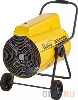 Тепловая пушка BALLU BHP-P2-30 27000 Вт желтый