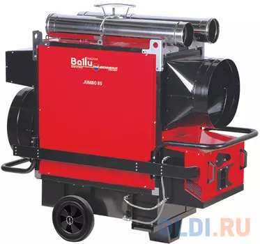 Тепловая пушка BALLU Jumbo 235М 1600 Вт —
