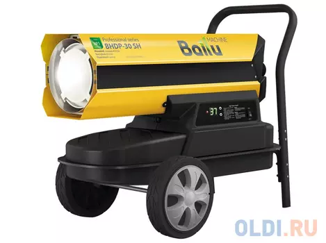Тепловая пушка BALLU Siber Heat BHDP-30 SH 30000 Вт желтый чёрный
