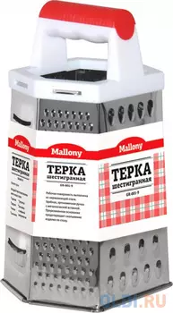 Терка Mallony GR-001-9 965005