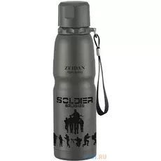 Термобутылка Z-9075