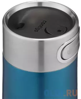 Термокружка Contigo Luxe 0,36л бирюзовый