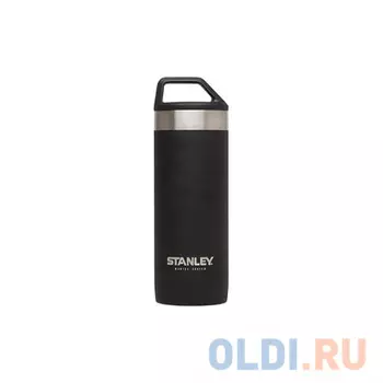 Термокружка Stanley Master 0.53л. черный 10-02661-002
