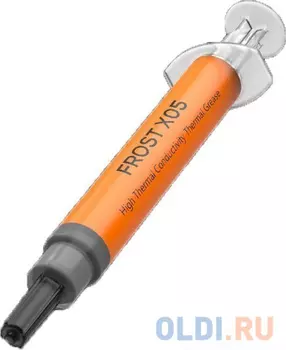 Термопаста ID-COOLING FROST X05 3gr