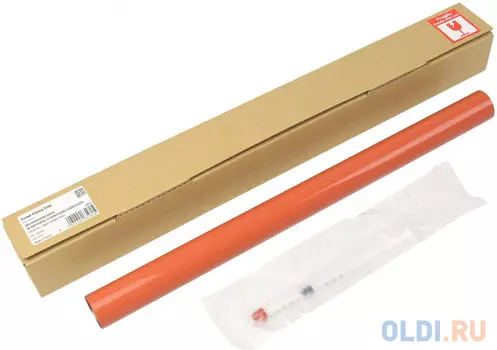 Термопленка Cet CET5259U для Canon iR Advance C3325i/C3330i/C3320/C3320L/C3320i