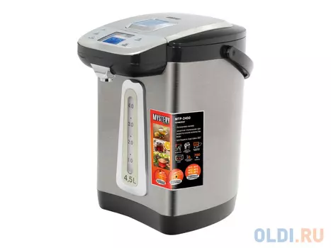 Термопот MYSTERY MTP-2450 700 Вт 4.3 л металл/пластик серебристый чёрный