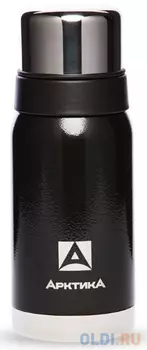Термос Арктика 106-500 0.5л. черный (106-500/BLA)