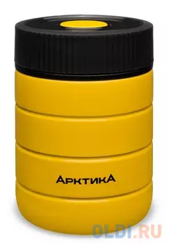 Термос Арктика 307-480/YEL 0,48л жёлтый чёрный