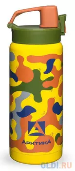 Термос Арктика 702-500 0.5л. желтый/рисунок (702-500/YEL)