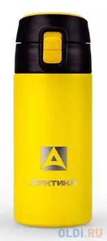 Термос Арктика 705-350/TYELL 0,35л жёлтый