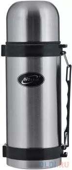 Термос BIOSTAL NY-1800-2 1.8л
