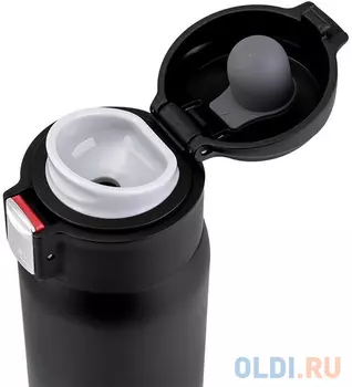 Термос Deli 17656Black 0.48л. черный