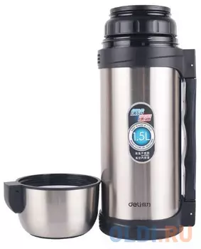 Термос Deli 17751 1.5л. серебристый