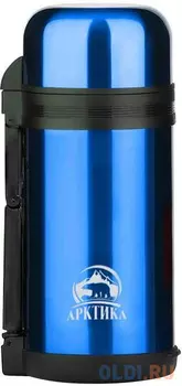 Термос Арктика 202-1200/BLU 1,20л белый синий