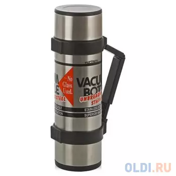 Термос Thermos NCB-12B Rocket Bottle 1.2л серебристый 835666