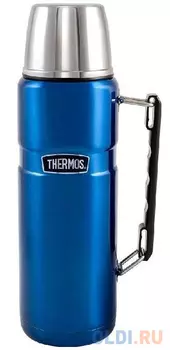 Термос Thermos SK 2010 BL Royal Blue (156181) 0.7л. синий