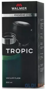 Термос Tropic , 500 мл. Walmer