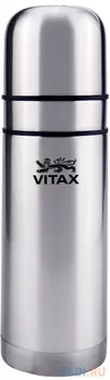 Термос Vitax VX-3401 Travel