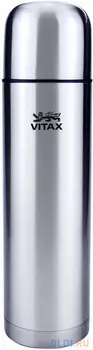 Термос Vitax VX-3405 Adventure