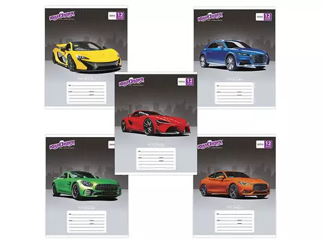 Тетрадь 12 л. ЮНЛАНДИЯ, клетка, обложка картон, СУПЕРКАРЫ