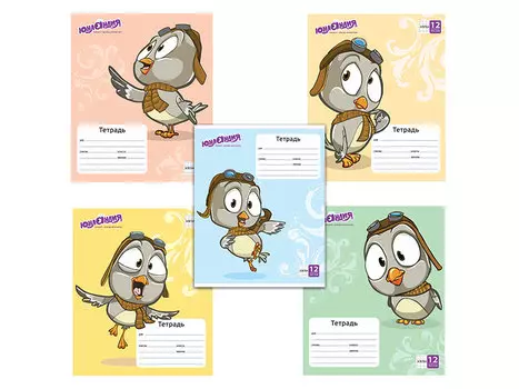 Тетрадь 12 л. ЮНЛАНДИЯ, клетка, обложка картон, СОВЕНОК ПИЛОТ