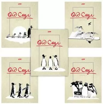 Тетрадь 48 л. HATBER, клетка, матовая ламинация, "Умные пингвины"