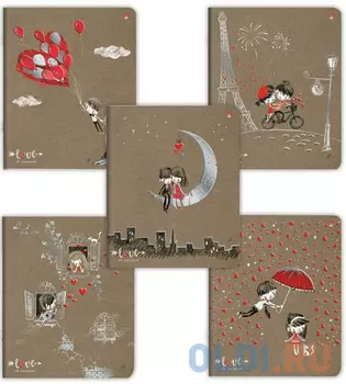 Тетрадь 48 листов, АЛЬТ, клетка, конгрев, фольга, выборочный лак, "Романтика NEW", 7-48-205