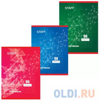 Тетрадь А4, 96 л., STAFF, клетка, офсет №2, обложка картон, ЭКСКЛЮЗИВ, 402651