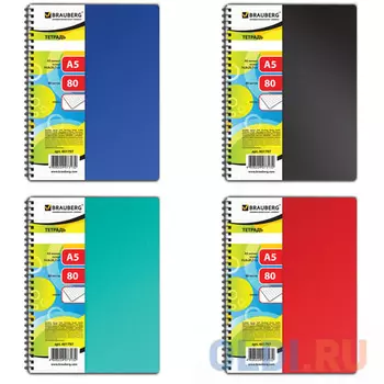 Тетрадь А5, 80 л., BRAUBERG, гребень, клетка, обложка пластик, OFFICE (4 вида), 401797