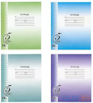 Тетрадь ACTION! ТОЛЬКО на пять!– обложка офсет. бумага, блок-офсет 65гр, лин, ф. А5, 24л.