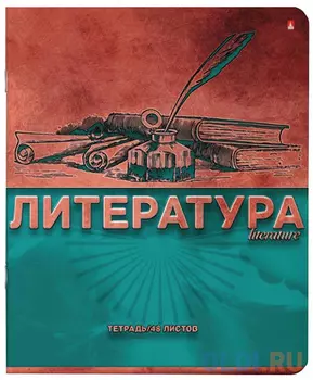 Тетрадь МЕТАЛЛОГРАФИКА NEW-литература, справ. материал, лин., 48 л., иридиум, гибрид.лак, конгрев