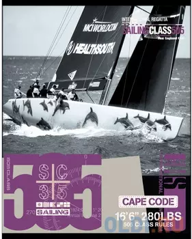 Тетрадь общая Action! Яхты 96 листов клетка скрепка AN 9631/5