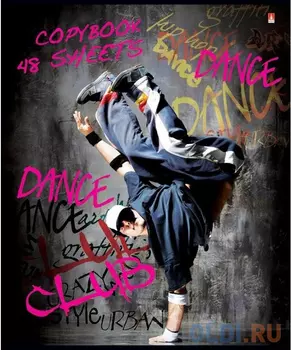 Тетрадь общая Альт Динамик 48 листов клетка скрепка 7-48-257 в ассортименте