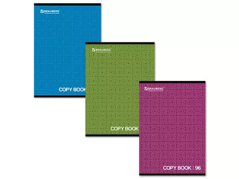 Тетрадь общая BRAUBERG МОНОХРОМ 2 96 листов клетка скрепка