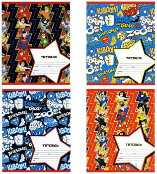 Тетрадь школьная Action! DC COMICS 12 листов линейка скрепка DC-AN 1201/1