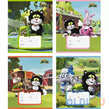 Тетрадь школьная Action! GUESS with JESS 12 листов линейка скрепка GJ-AN 1202/1