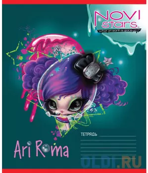 Тетрадь школьная Action! Novi stars 18 листов линейка скрепка NS-AN 1801/1 в ассортименте