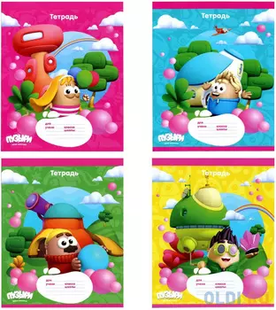 Тетрадь школьная Action! Пузыри 12 листов линейка скрепка BU-AN-1201/1 в ассортименте