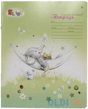 Тетрадь школьная Альт Веселый Слон 12 листов линейка скрепка 7-12-123/2 Д