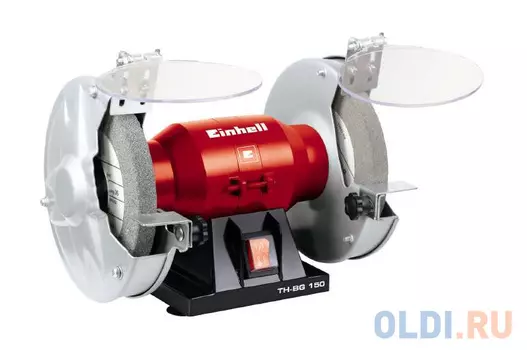 Точило Einhell TH-BG 150 150 мм