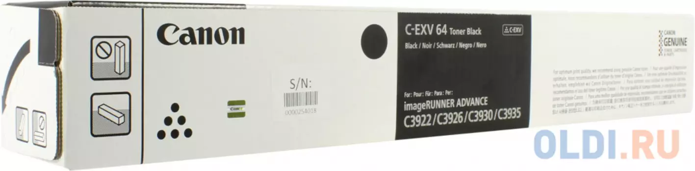 Тонер C-EXV 64 черный для Canon iR ADV C3922i/С3926i/С3930i/C3835i (38 000 стр.)