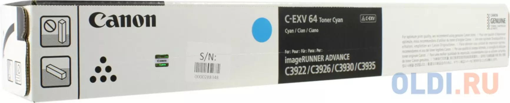 Тонер C-EXV 64 голубой для Canon iR ADV C3922i/3926i/3930i/C3835i (25 500 стр.)