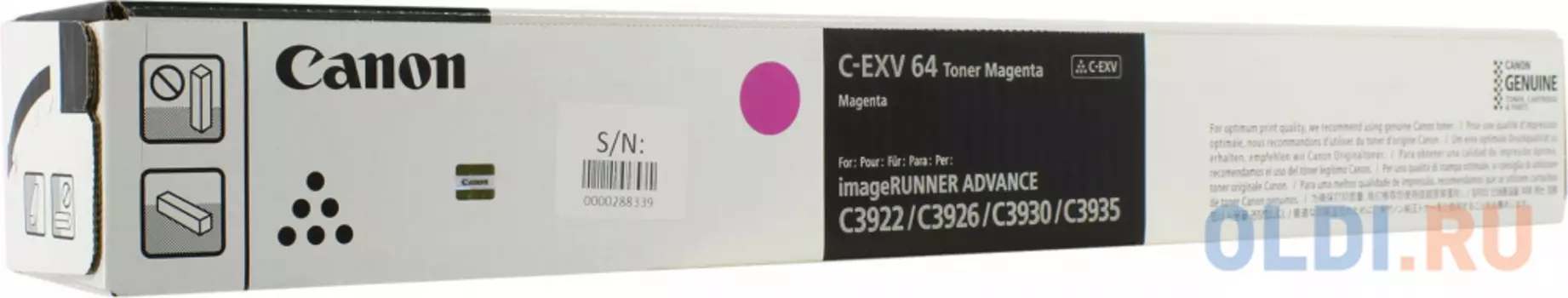 Тонер C-EXV 64 пурпурный для Canon iR ADV C3922i/3926i/3930i/C3835i (25 500 стр.)