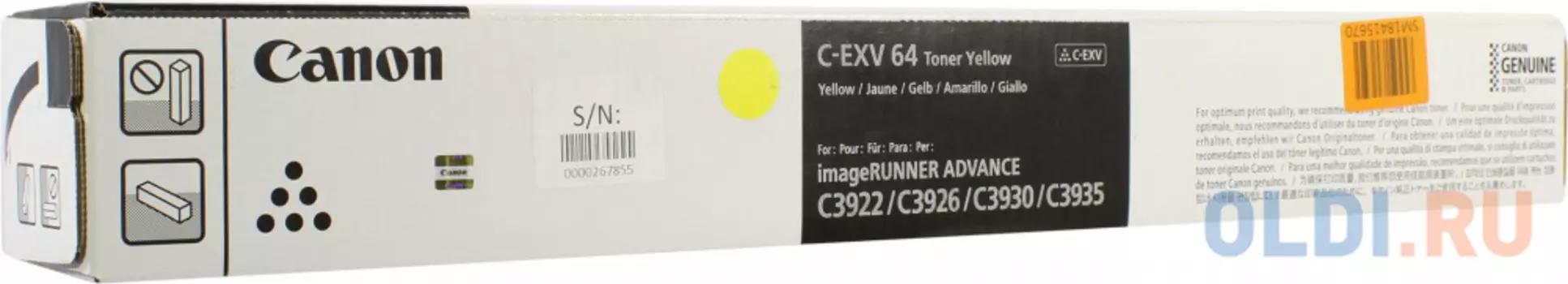 Тонер C-EXV 64 желтый для Canon iR ADV C3922i/3926i/3930i/C3835i (25 500 стр.)