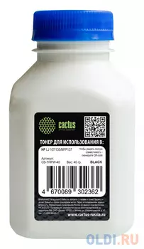 Тонер Cactus CS-THPW-40 черный флакон 40гр. для принтера HP LJ 107/135/MFP137/408/MFP432