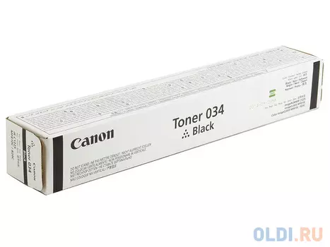 Тонер Canon 9454B001 12000стр Черный 9454B001