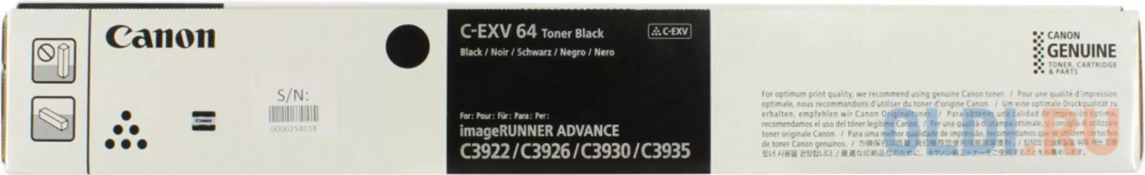 Тонер Canon C-EXV64 5753C002 черный туба 950гр. для копира imageRUNNER ADVANCE DX C3926i