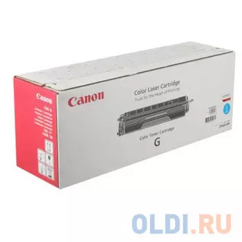 Тонер Canon CRG-G C для CP660 Голубой