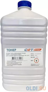 Тонер Cet CE28-Y/CE28-D CET111055550 желтый бутылка 550гр. (в компл.:девелопер) для принтера KONICA MINOLTA Bizhub C258/308/368