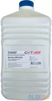 Тонер Cet KB7 CET8819500 черный бутылка 500гр. для принтера KONICA MINOLTA Bizhub 360/420/421/601, DI551/5510
